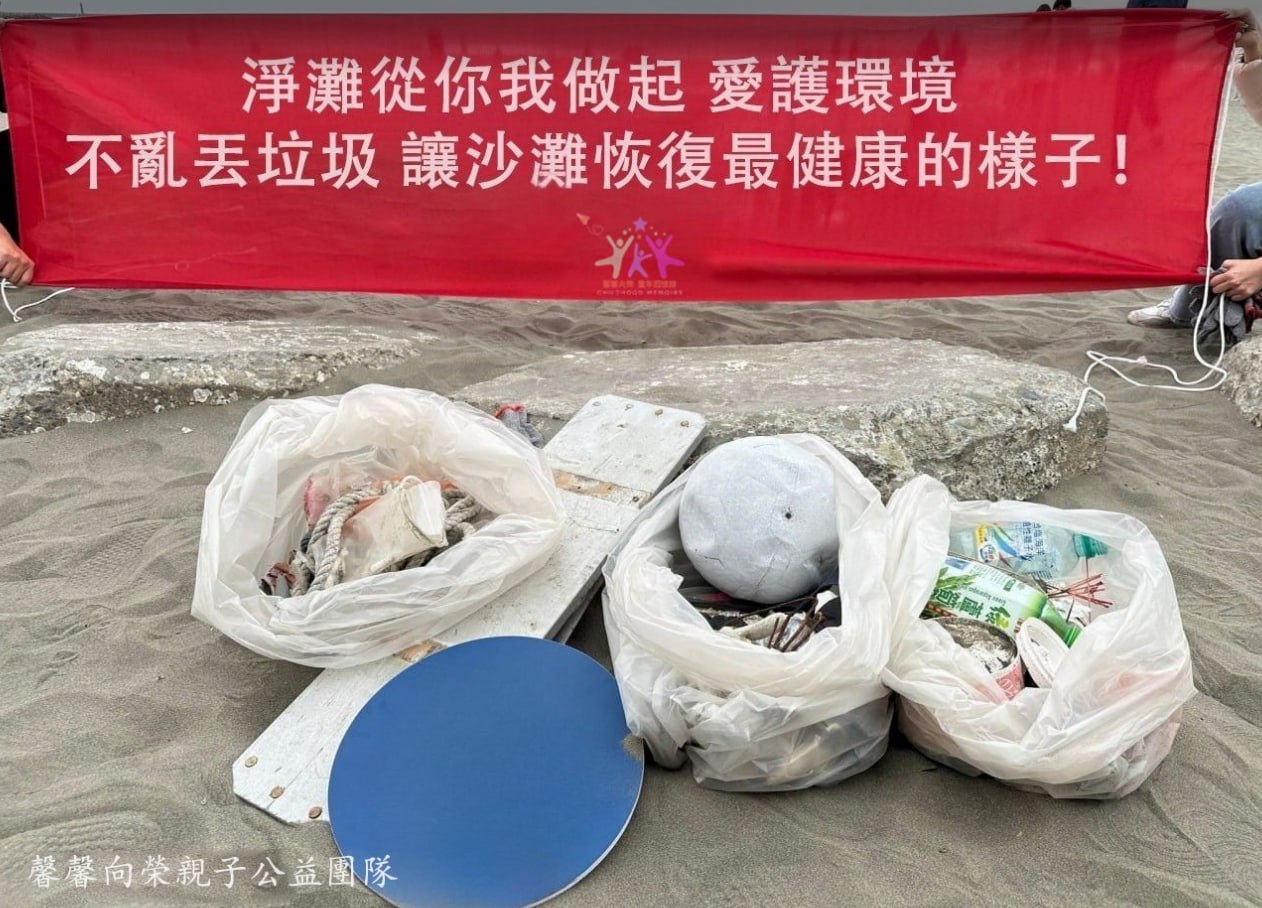 图5-1