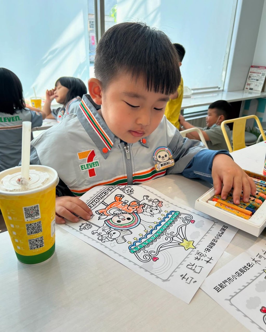 图5-1